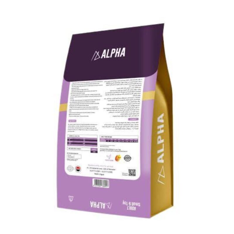 Alpha Small – Dog Food 4Kg - Image 2