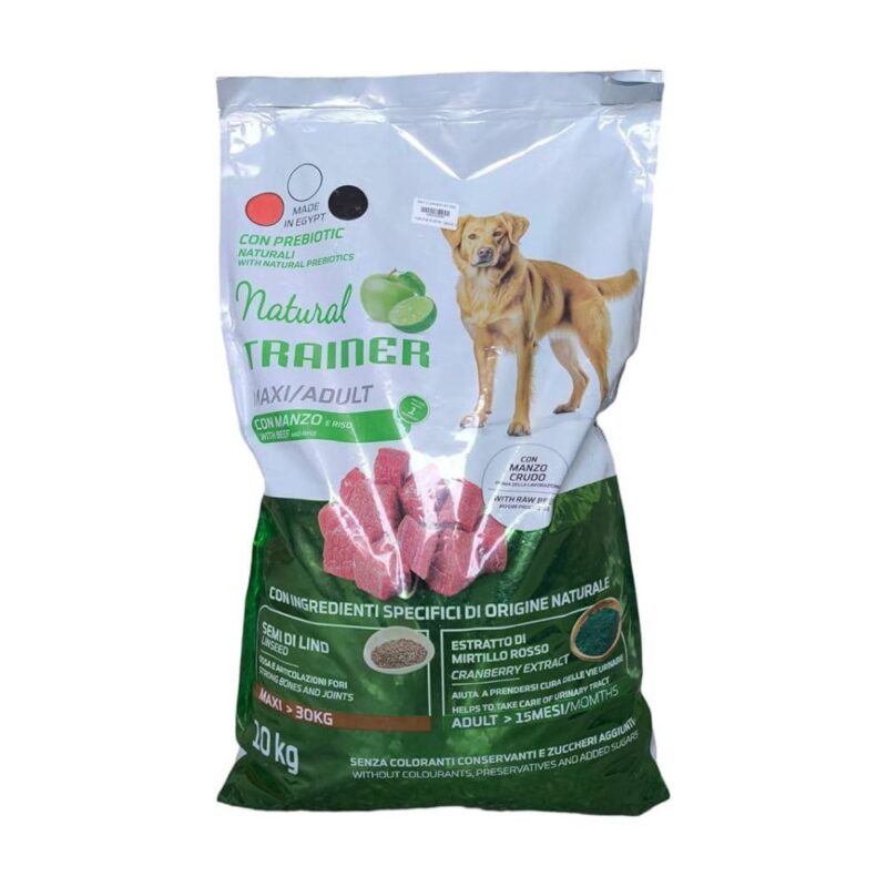 Trainer Dog Food Bag – 10kg