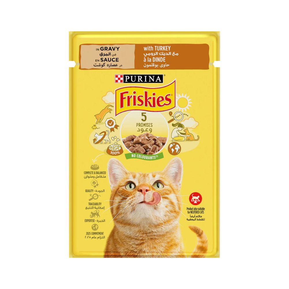 Purina Friskies Turkey Chunks in Gravy Wet Cat Food Pouch 85g