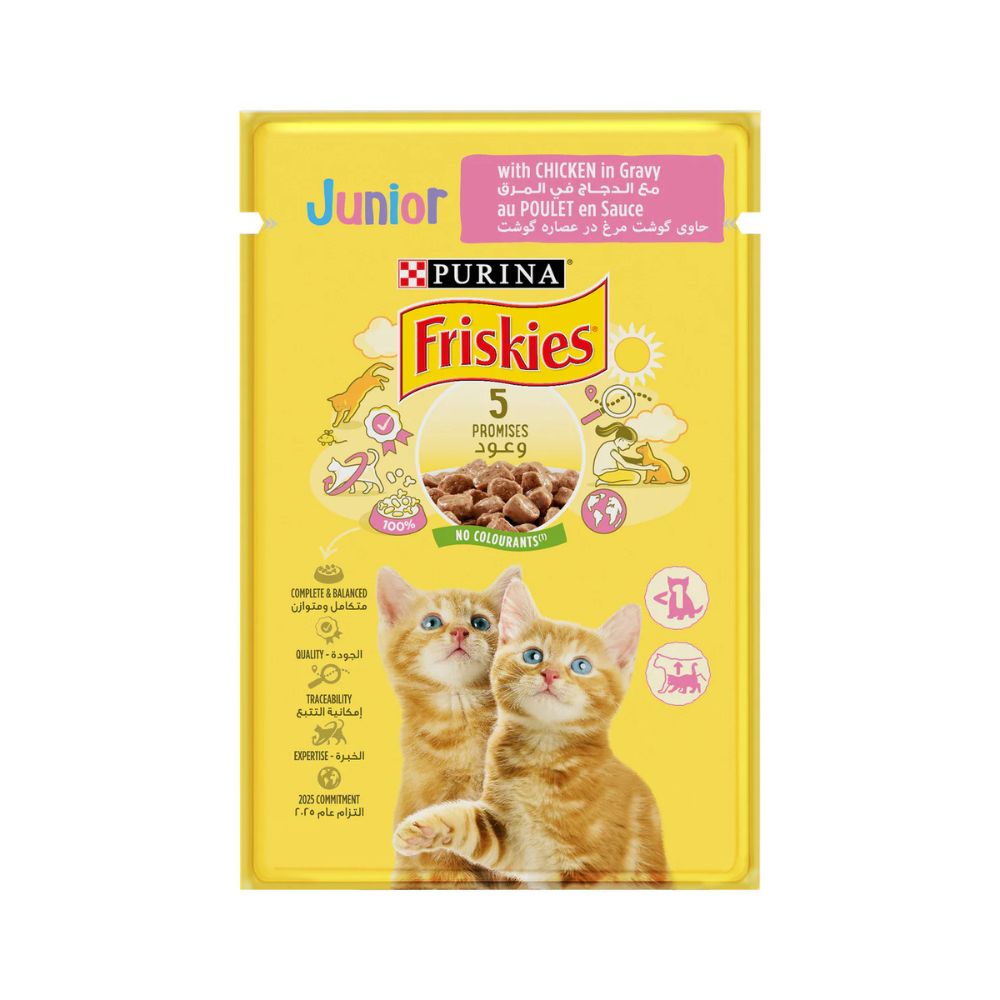 Purina Friskies Kitten Chicken Chunks in Gravy Wet Cat Food Pouch 85g